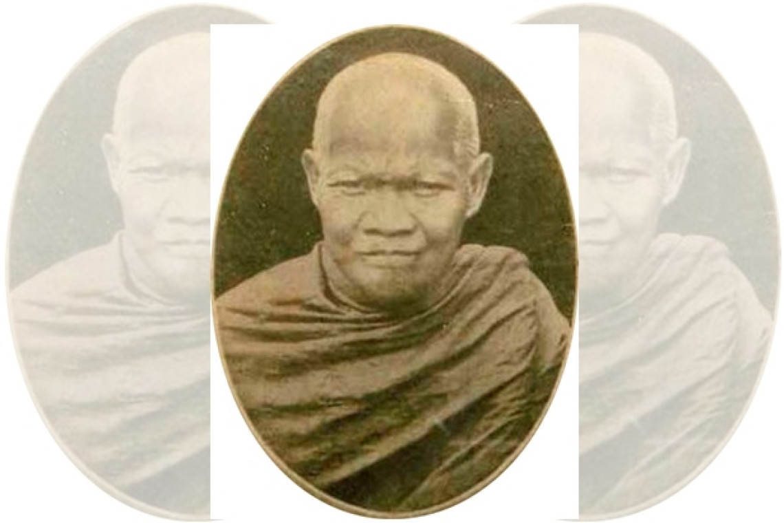 พระครูโพธาภิรัตน์ หรือหลวงพ่อสอน