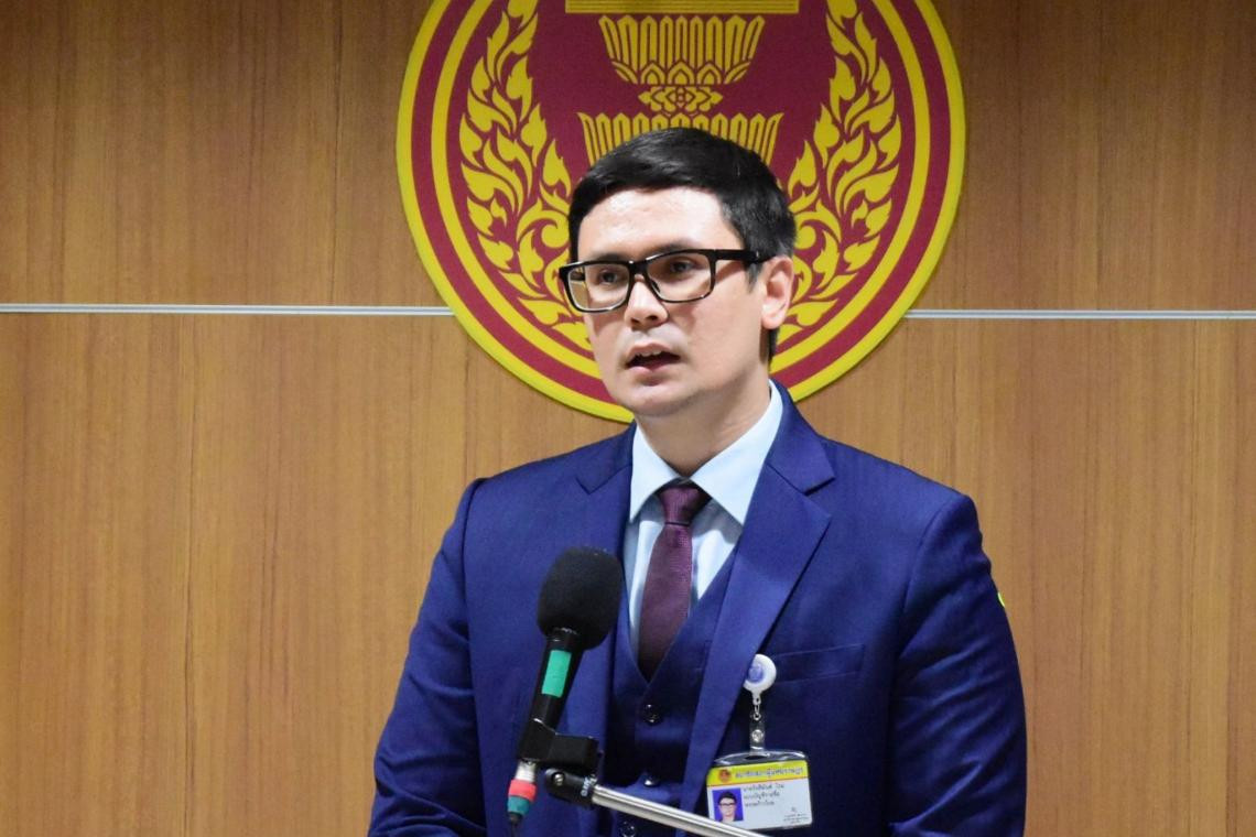 รังสิมันต์ โรม