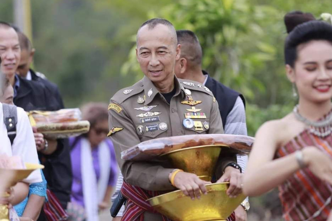 ต่อศักดิ์ สุขวิมล