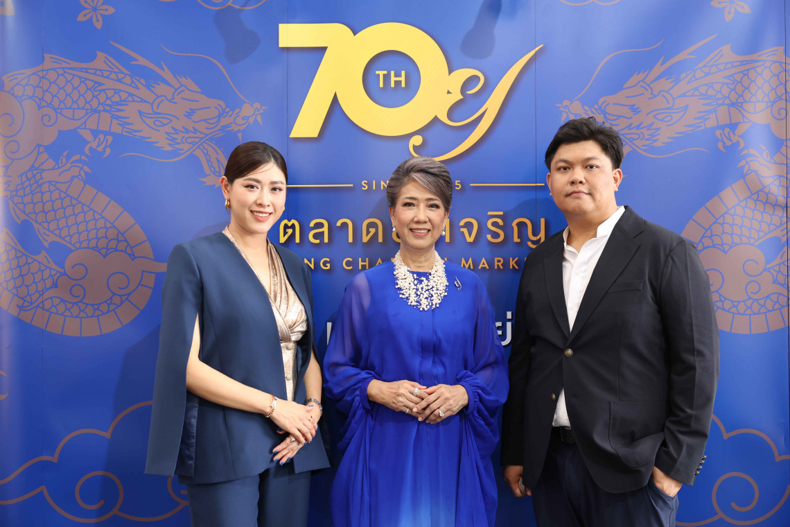 คุณกัญจนิดา ตันติสุนทร, ดร.ณฤมล ธรรมวัฒนะ และ คุณอริย ธรรมวัฒนะ