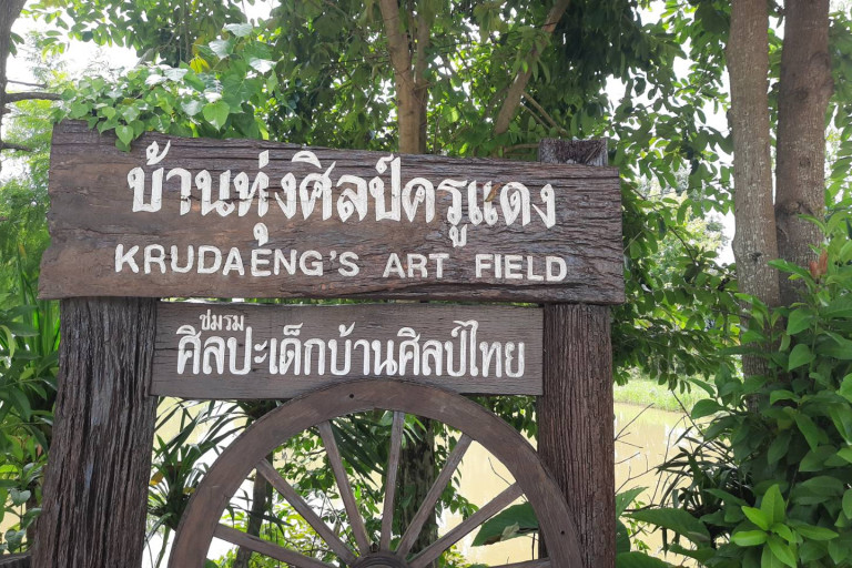 \u0e19\u0e01\u0e01\u0e23\u0e30\u0e08\u0e32\u0e1a \u0e2a\u0e16\u0e32\u0e1b\u0e19\u0e34\u0e01\u0e15\u0e31\u0e27\u0e19\u0e49\u0e2d\u0e22 \u0e2a\u0e23\u0e49\u0e32\u0e07\u0e2d\u0e32\u0e13\u0e32\u0e08\u0e31\u0e01\u0e23\u0e2a\u0e27\u0e22\u0e07\u0e32\u0e21\u0e1a\u0e19\u0e15\u0e49\u0e19\u0e18\u0e39\u0e1b\u0e24\u0e32\u0e29\u0e35 \u0e01\u0e25\u0e32\u0e07\u0e2a\u0e23\u0e30\u0e19\u0e49\u0e33 \u0e01\u0e27\u0e48\u0e32 100 \u0e23\u0e31\u0e07 \u0e01\u0e25\u0e32\u0e22\u0e40\u0e1b\u0e47\u0e19\u0e41\u0e2b\u0e25\u0e48\u0e07 ...