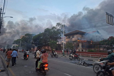 AFP