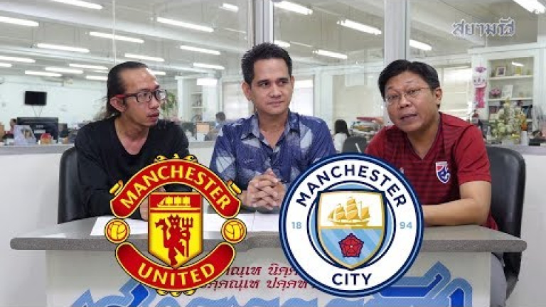 Embedded thumbnail for GOAL GOAL GOAL เกาะติดลีกดัง - 16 มีนาคม 2562