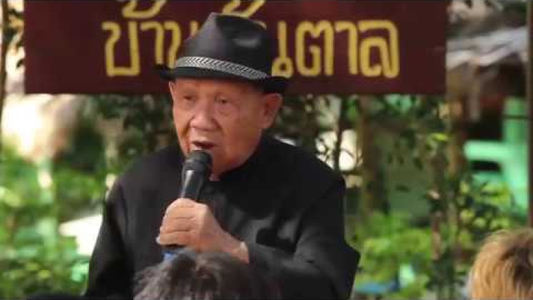 Embedded thumbnail for รายการ &amp;quot;ชนช้างกราฟิก 2&amp;quot; (18 ก.พ.60)