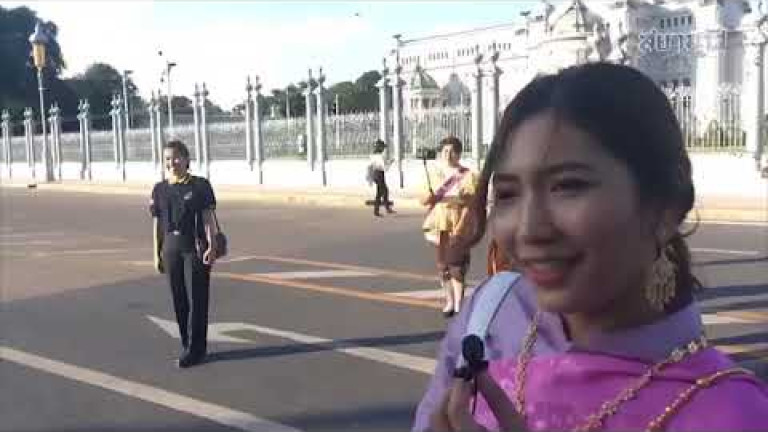 Embedded thumbnail for พาชมงาน อุ่นไอรัก คลายความหนาว “สายน้ำแห่งรัตนโกสินทร์”