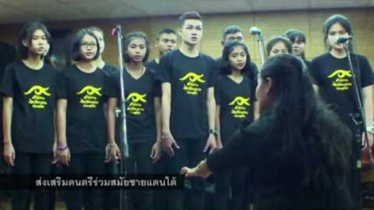 Embedded thumbnail for รายการ &amp;quot;ชนช้างกราฟิก 2&amp;quot; (3 ธ.ค.59)