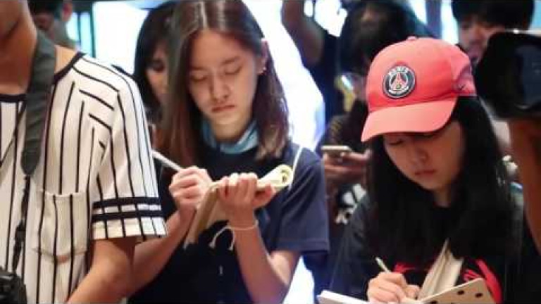 Embedded thumbnail for รายการ &amp;quot;ชนช้างกราฟิก 2&amp;quot; (17 ธ.ค.59)